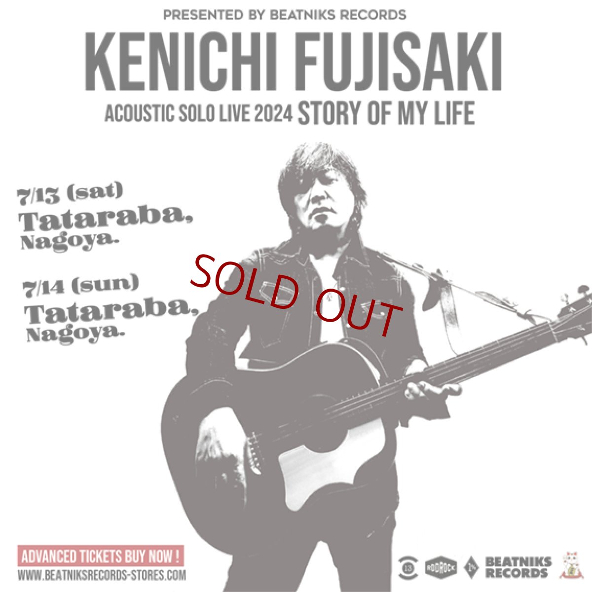 画像1: KENICHI FUJISAKI Acoustic Solo Live 2024 "STORY OF MY LIFE" 7/13 & 7/14名古屋先行前売チケット (1)