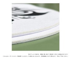 画像3: 【受注生産】 RODROCK SLIP MAT (3)