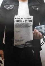 画像2: KENICHI FUJISAKI 2007-2008 & 2009-2010 +1 (2)